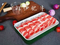 -水巷子·巴掌腰片重庆火锅(云纺店)