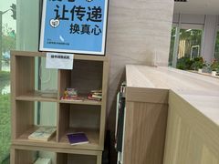-云锦路(地铁站)