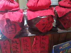 -麻大侠老火锅(巴国城店)
