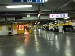 -久光百货-地下停车场
