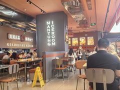 -文通冰室(东方宝泰店)