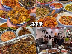 -巴公房子