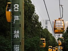 -云龙山