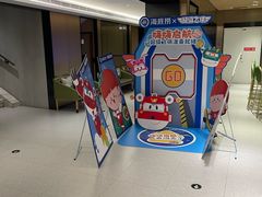 -海底捞火锅(吴中路店)