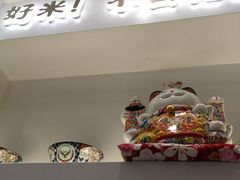 -吉野家(回龙观同成街店)