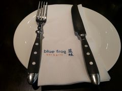 餐具摆设-bluefrog蓝蛙(皇庭广场店)