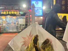 -清真·二嫂子煎饼果子(鼓楼旗舰形象店)