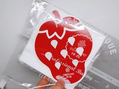 -仟吉(乐天城店)