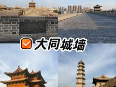 -老爷庙风味美食府(魏都大道店)