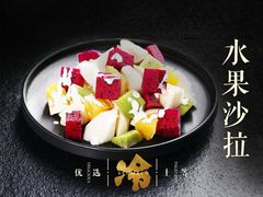 -洈水景区