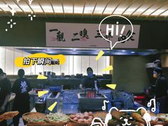 -一豚轩·烧鸟·豚骨拉面(五四路店)