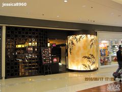 -香港ELEMENTS圆方