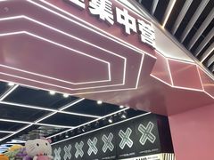 -娃娃集合营(上海奉贤龙湖天街店)
