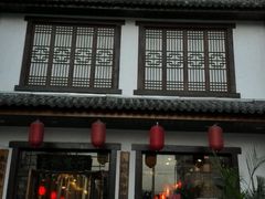 android_upload_pic-玉桥餐厅(天坛店)
