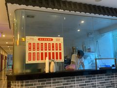 -康宝养生馆(机场路店)