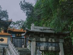 -千佛山风景名胜区