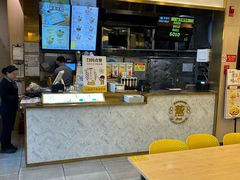 -真功夫(搜秀城店)