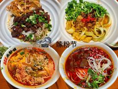 -圣爵菲斯大酒店(长沙世界之窗店)