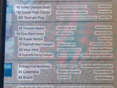 -唐咖精品咖啡(大理古城手冲店)