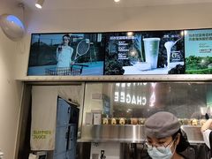 -树夏(金楠天街店)