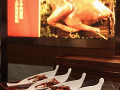 -好食上(喜盈门.范城店)