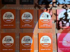 -临家闽南菜(五店市店)