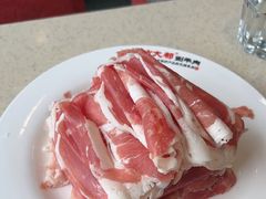 -阳坊大都涮羊肉(阳坊总店)