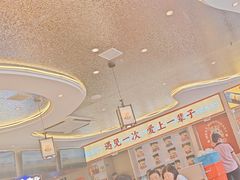 -遇东北林区铁锅炖(南开店)