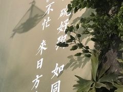 -潮粥荟·潮汕砂锅粥(朝阳大悦城店)