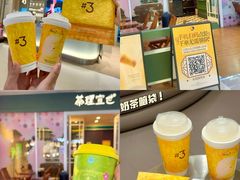 -民盈·国贸城