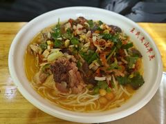 -文山荷鲜居(翠湖店)