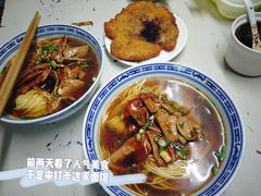 -大时代美食面馆