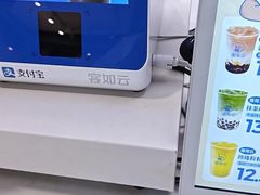 -煲珠公·老红糖珍珠奶茶(长宁龙之梦店)