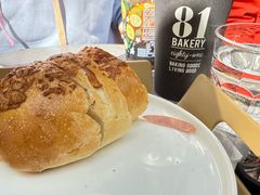 -81BAKERY(大学路店)