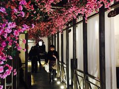 -花千醉(新街口店)