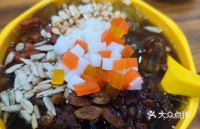 Dried Fruit Ice Jelly