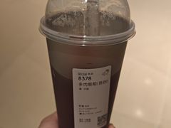 -喜茶(北京华贸购物中心店)