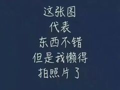 -君悦酒店·乐厨·高空自助餐(青年大街店)