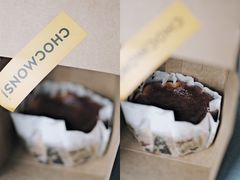 -CHOCMONS巧克怪兽(屏风街店)