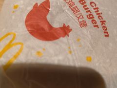 -麦当劳(北京金星西路店)