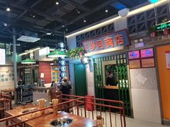 -楠火锅(昆山金鹰店)