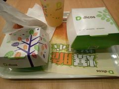 -德克士(虹桥火车站店)