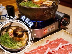 寿喜锅-小山日本料理(兴业太古汇店)