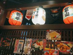 -二丁目食堂(浑南花园城店)