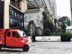 -丝路香妃西域清真餐厅