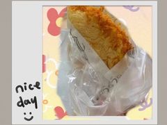 -拉那巴米 蛋糕定制(世纪东方广场店)