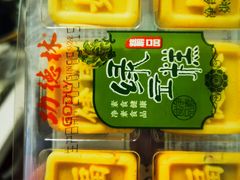-功德林(南京西路店)