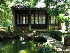 -兰亭风景区