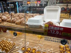 -味多美蛋糕(阜成门店)