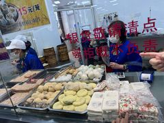 -常州糕团店(北大街新世纪商城店)